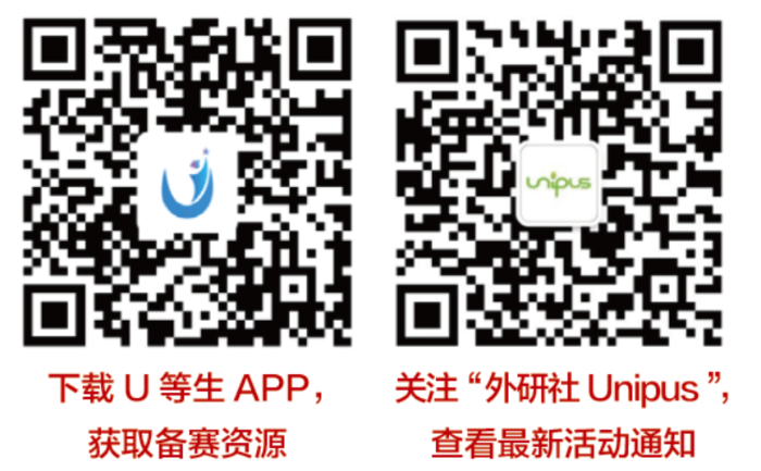 备赛资源&微信公众号 备赛资源&微信公众号